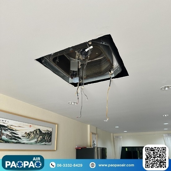 รับซ่อมแอร์ลาดกระบัง - รับซ่อมแอร์ - ติดตั้งแอร์ - ล้างแอร์ รับซ่อมแอร์ลาดกระบัง - รับซ่อมแอร์ - ติดตั้งแอร์ - ล้างแอร์