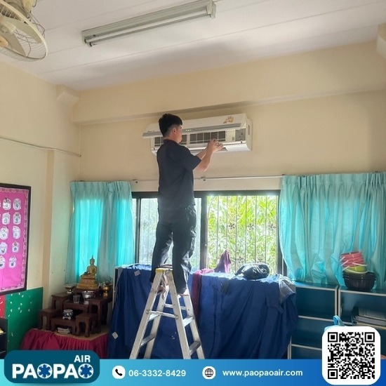 รับซ่อมแอร์ศรีนครินทร์ รับซ่อมแอร์ศรีนครินทร์