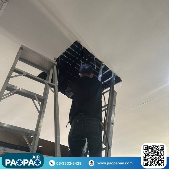 รับซ่อมแอร์สมุทรปราการ รับซ่อมแอร์สมุทรปราการ