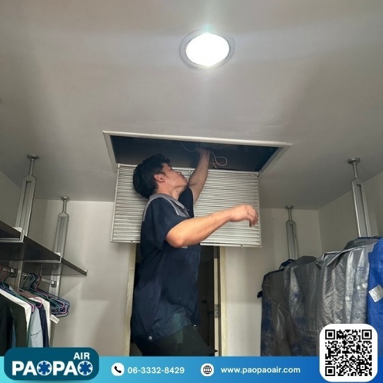 รับซ่อมแอร์อ่อนนุช รับซ่อมแอร์อ่อนนุช