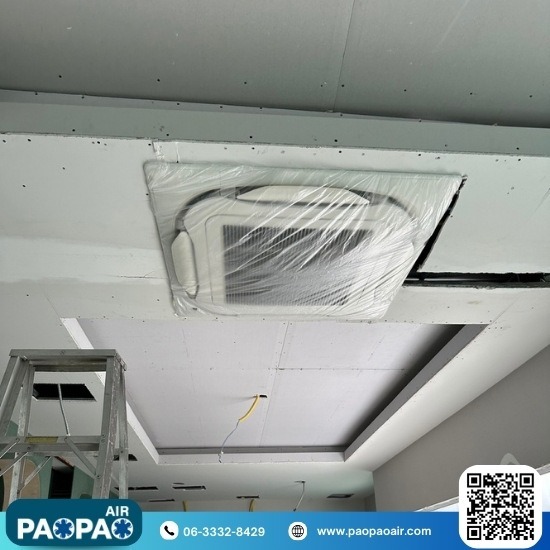 รับติดตั้งแอร์บ้าน สุขุมวิท - รับซ่อมแอร์ - ติดตั้งแอร์ - ล้างแอร์ รับติดตั้งแอร์บ้าน สุขุมวิท - รับซ่อมแอร์ - ติดตั้งแอร์ - ล้างแอร์