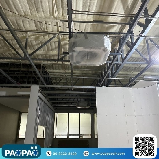 รับติดตั้งแอร์สมุทรปราการ รับติดตั้งแอร์สมุทรปราการ