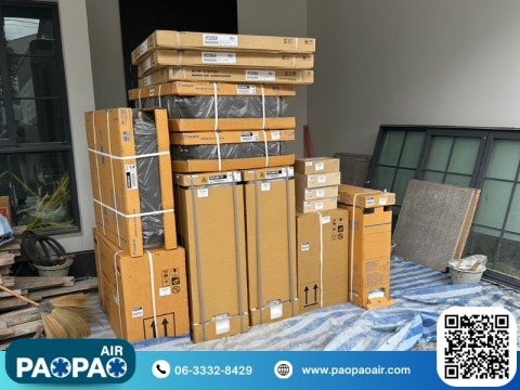 จำหน่ายแอร์ทุกยี่ห้อราคาถูกพร้อมติดตั้ง