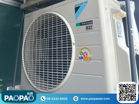 ช่างย้ายแอร์ราคาไม่แพง