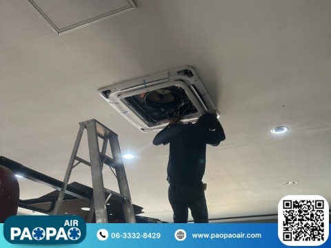 ติดตั้งแอร์เพด้าน